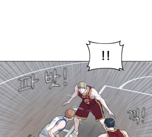 빅맨 63화 30