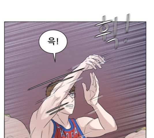 빅맨 63화 35