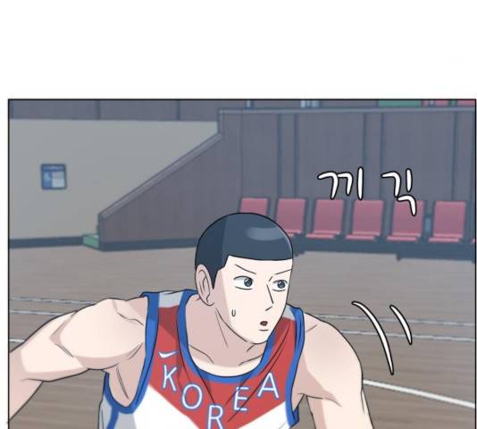 빅맨 63화 63