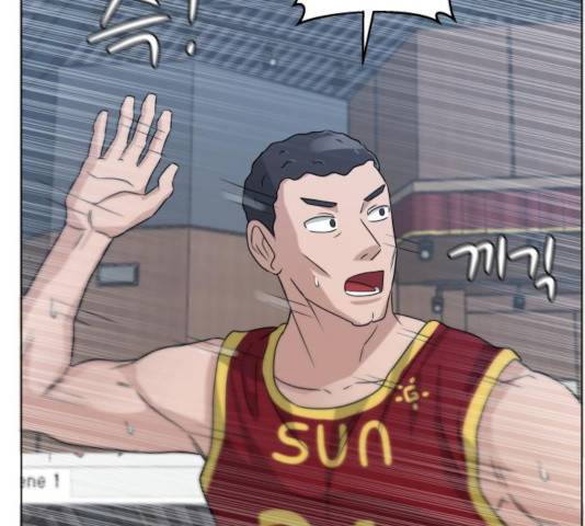빅맨 63화 103