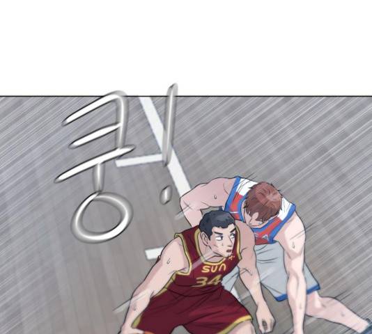 빅맨 63화 106