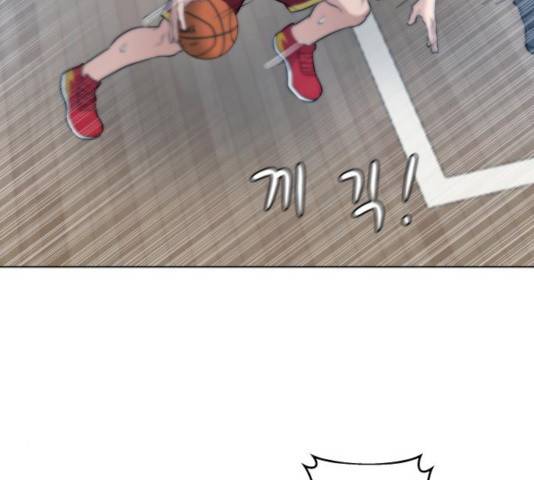빅맨 63화 107