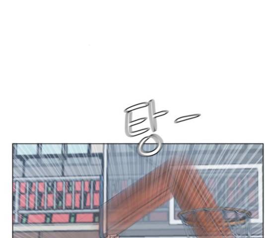 빅맨 63화 119