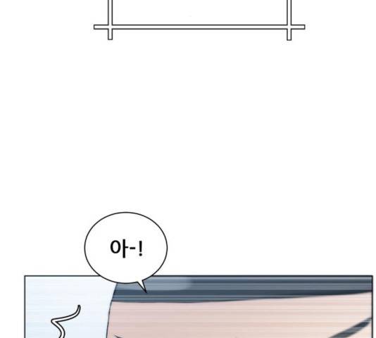 빅맨 63화 129