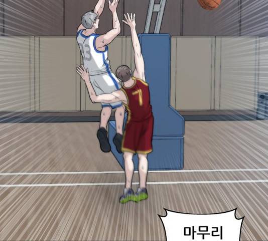 빅맨 63화 168