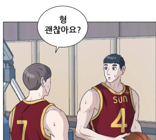 빅맨 63화 178