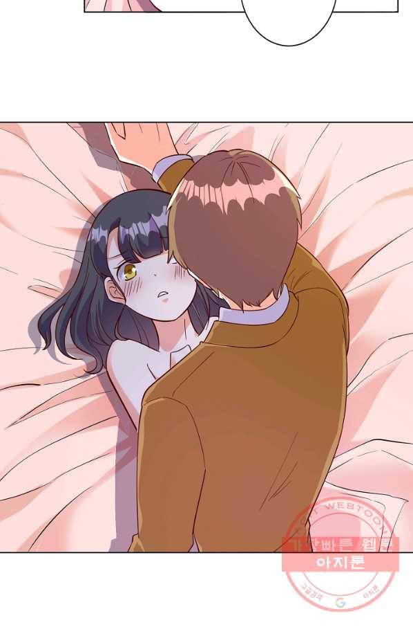 잘못된 결혼을 되돌리는 법 104화 6