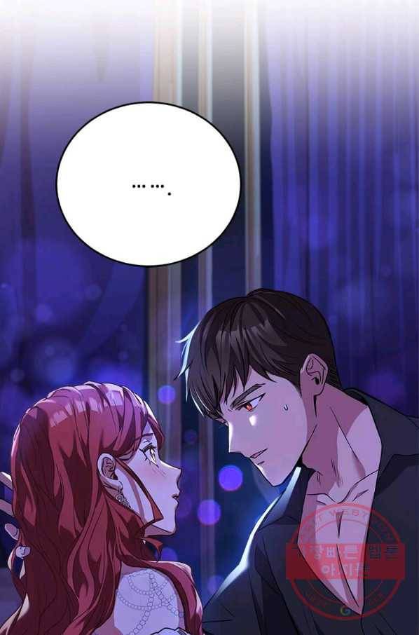 패왕에게 비서가 필요한 이유 43화 11