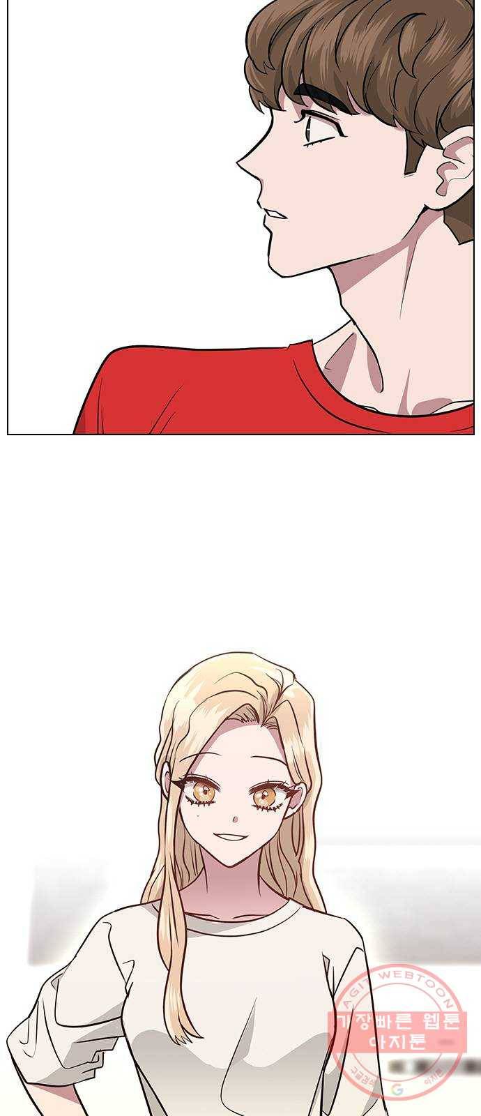 헤어지면 죽음 03. 왜 하필 나야 11
