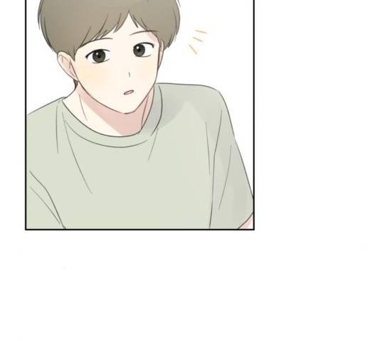 루커피쳐 41화 6