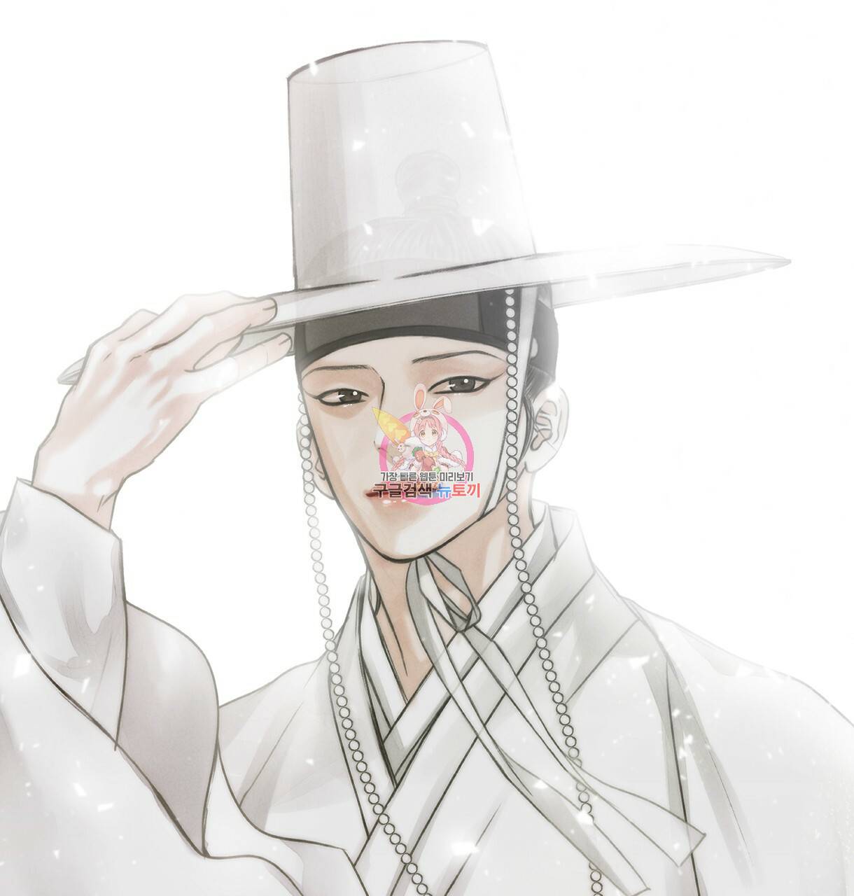 이리 오너라, 업고 놀자 68화 1