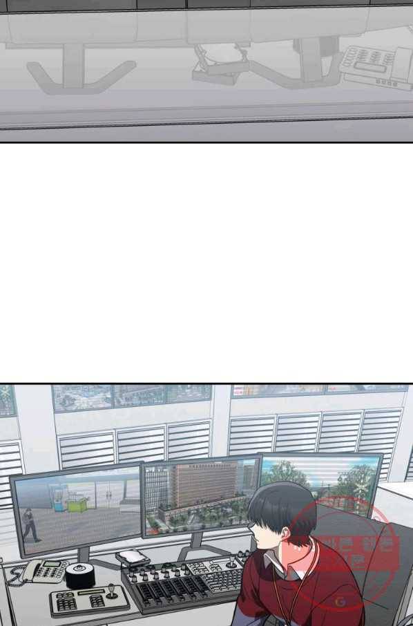 내가 죽였다 25화 5
