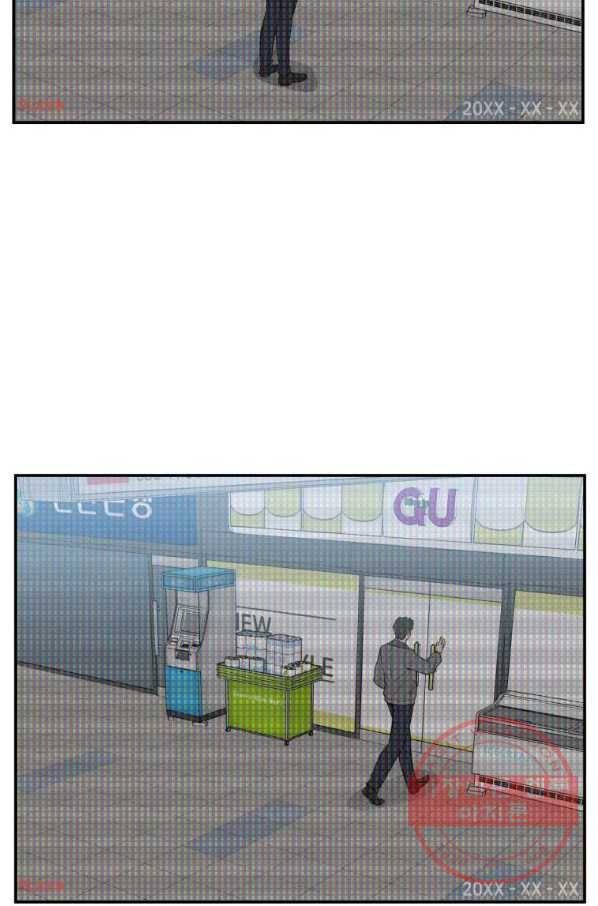 내가 죽였다 25화 8