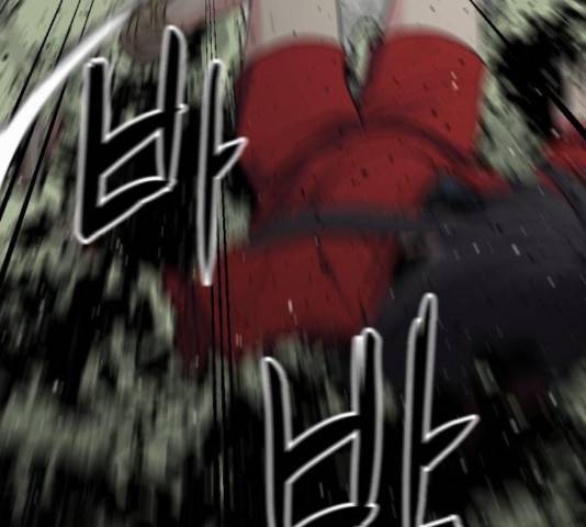 히어로 킬러 40화 35