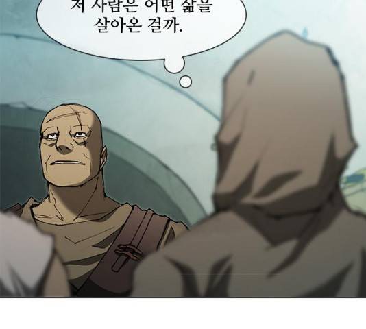 무사만리행 79화 74