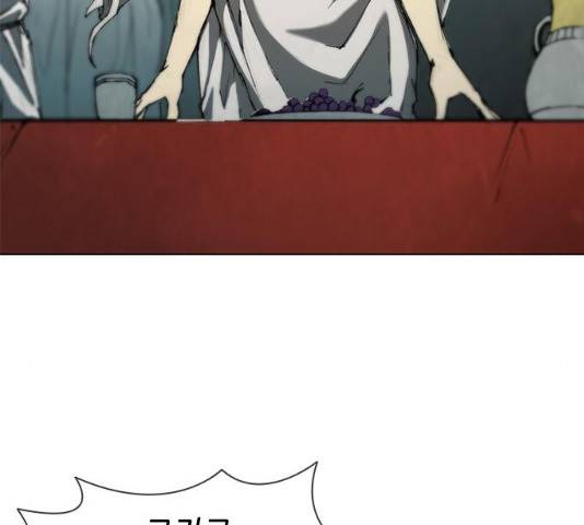 무사만리행 79화 89