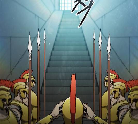 무사만리행 79화 110