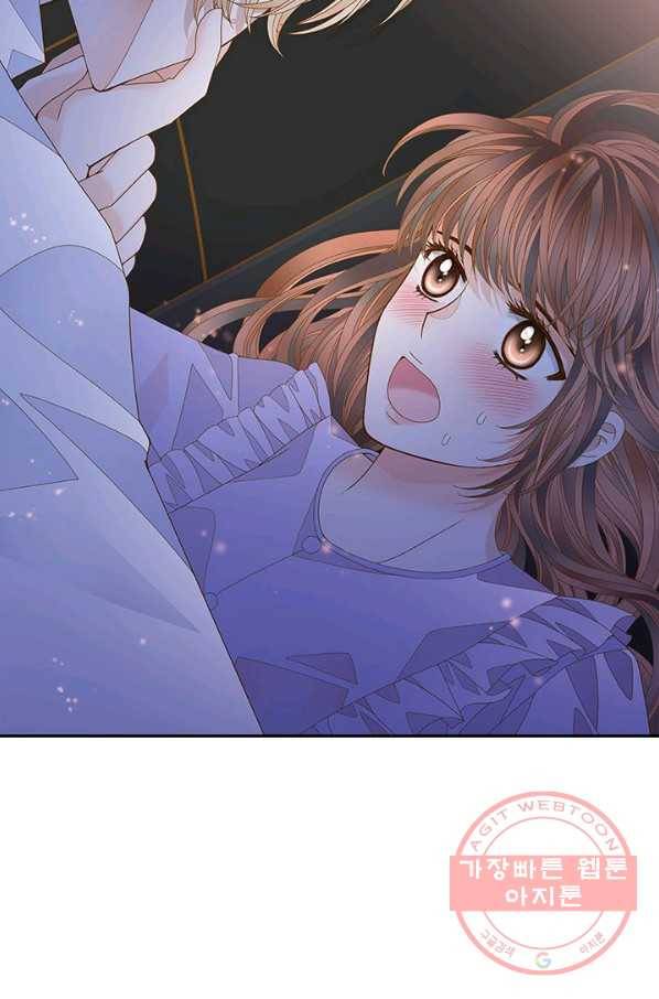 나의 나쁜 연하남 76화 8