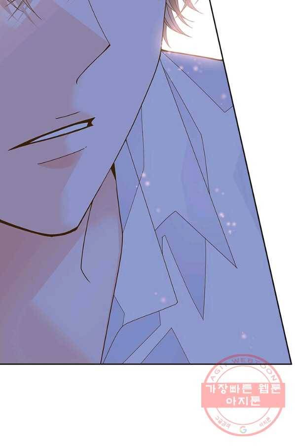 나의 나쁜 연하남 76화 26