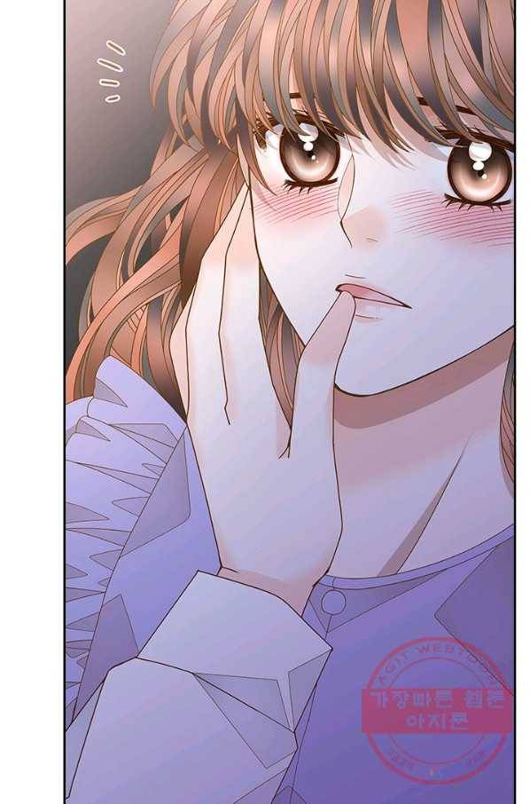나의 나쁜 연하남 76화 35