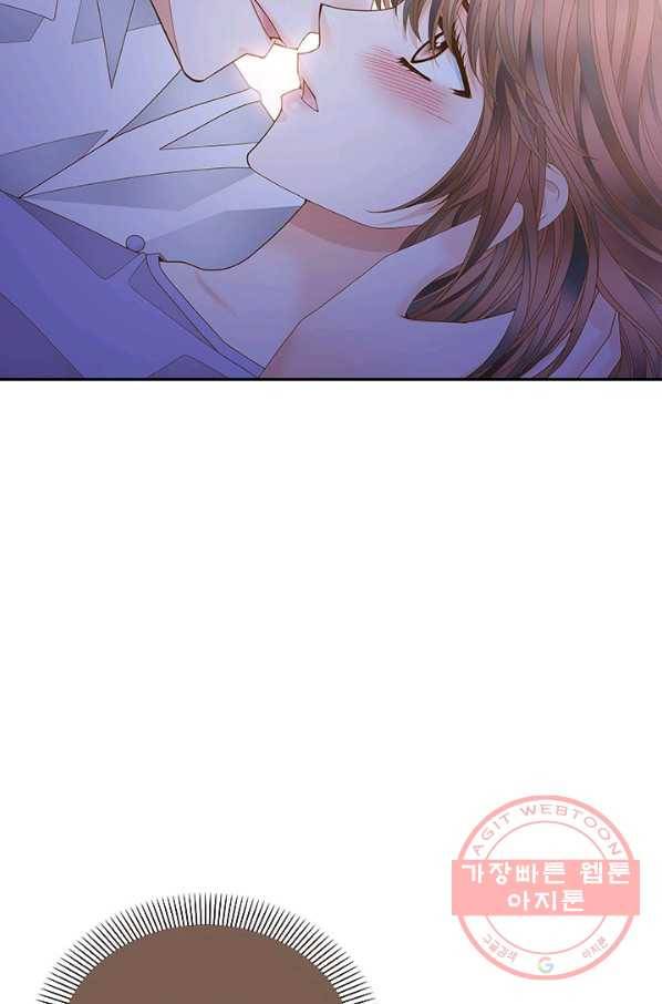 나의 나쁜 연하남 76화 37