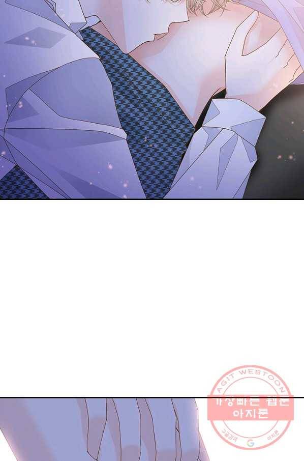 나의 나쁜 연하남 76화 44