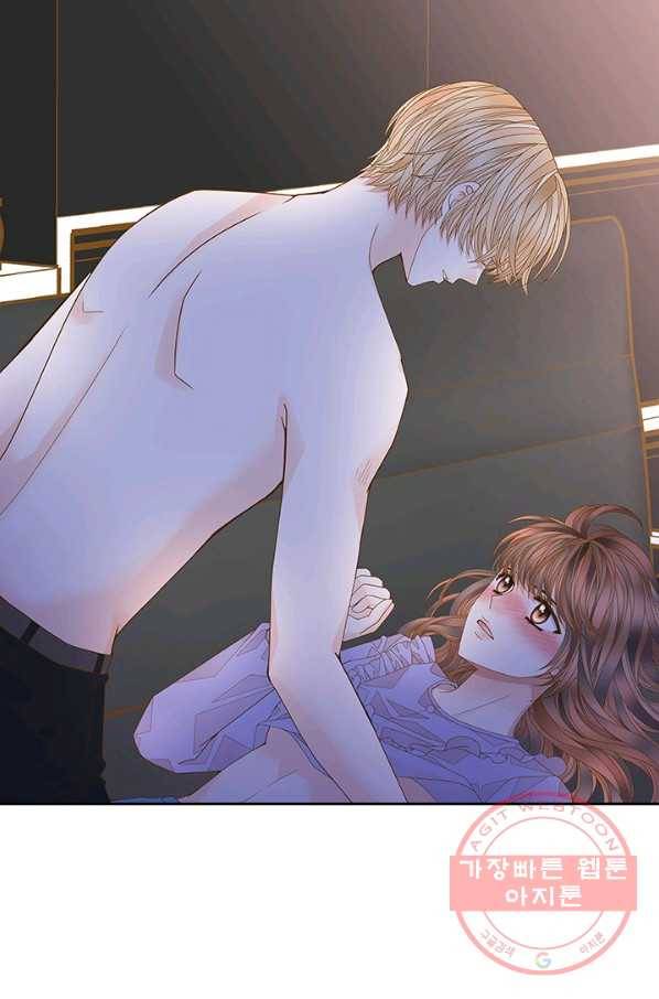 나의 나쁜 연하남 76화 65