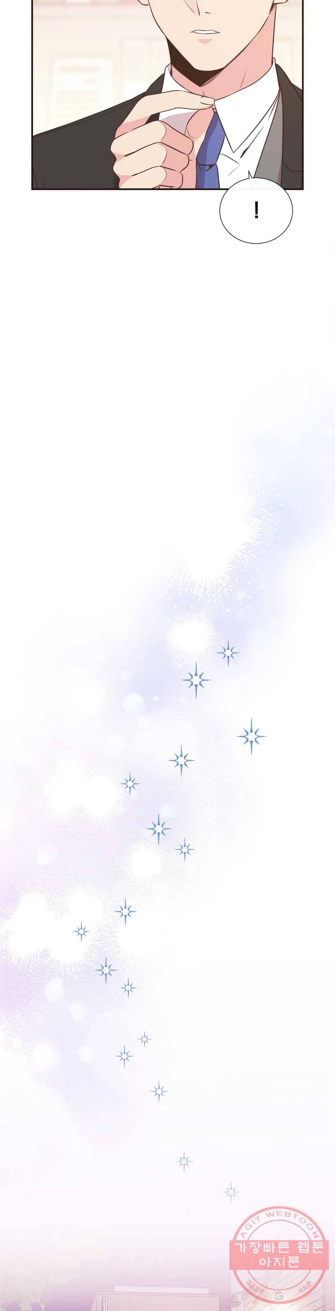 첫사랑이 하고 싶어 6화 14