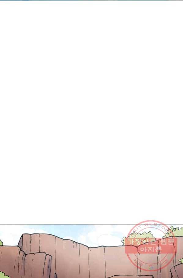 백련성신 533화 78