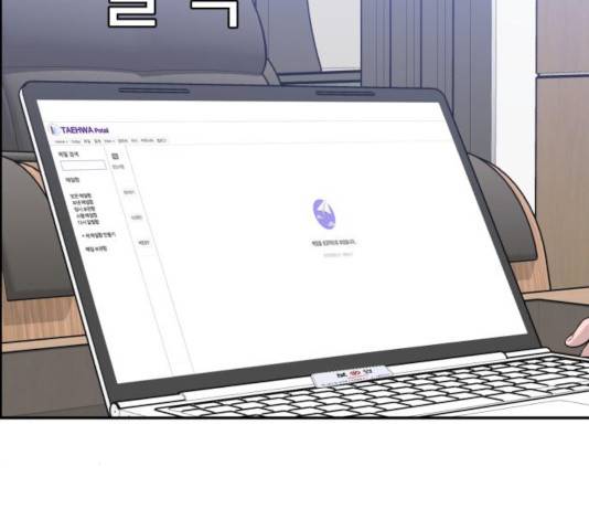 A.I. 닥터 44화 20