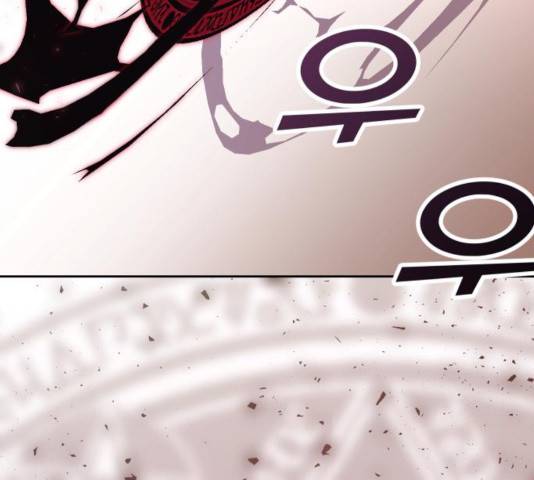 숨겨진 성녀 9화 3