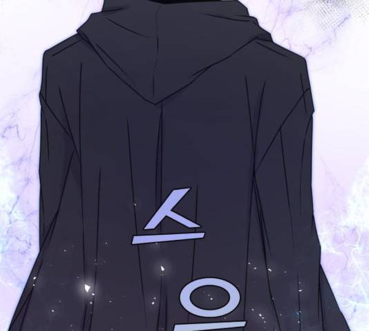 숨겨진 성녀 9화 63