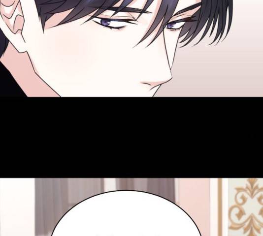 숨겨진 성녀 9화 66