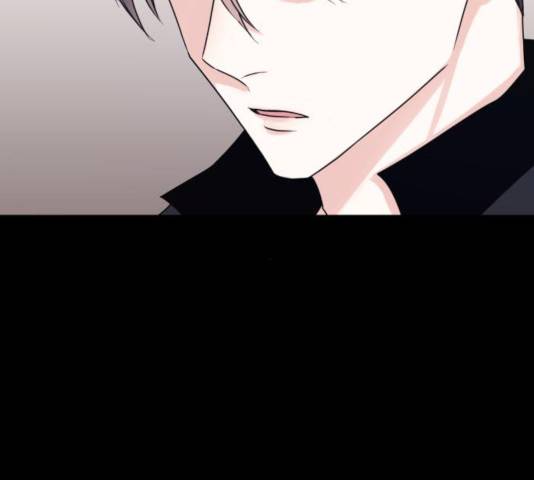 숨겨진 성녀 9화 70