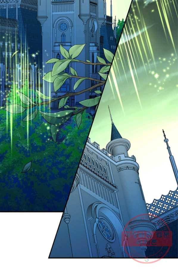 마법사는 가난해 8화 21