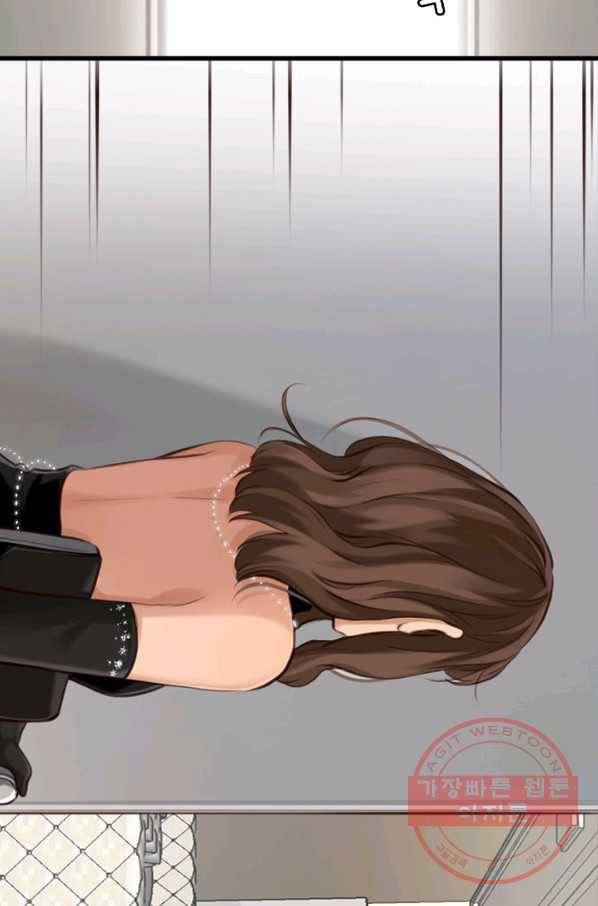페이크뷰티 시즌2 78화 26