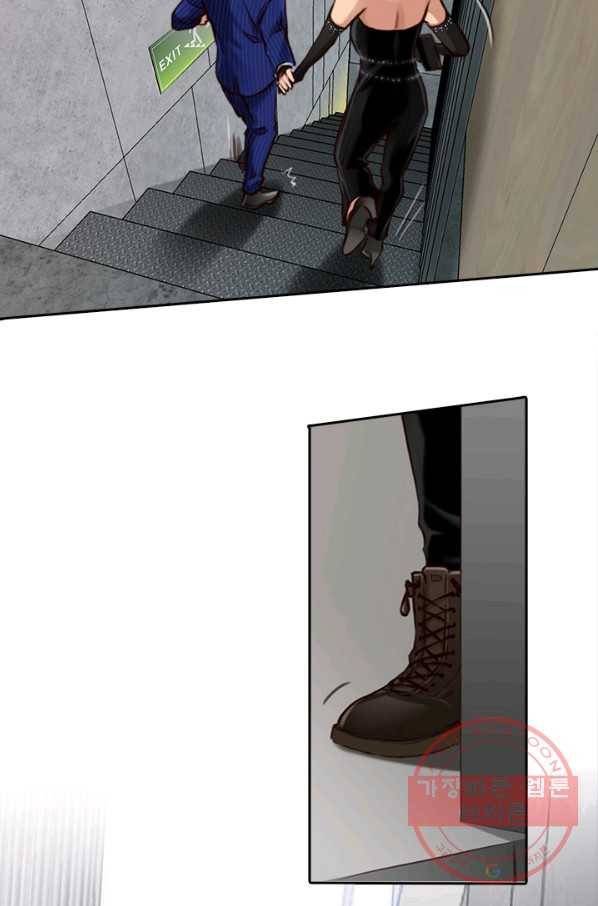 페이크뷰티 시즌2 78화 51