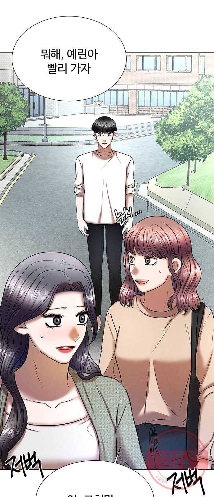 더 나우 35화 8
