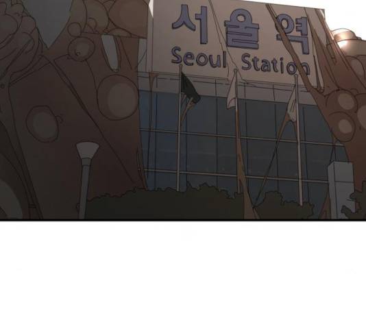 어느날 갑자기 서울은 23화 26
