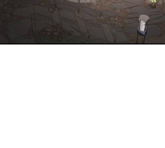 어느날 갑자기 서울은 23화 28
