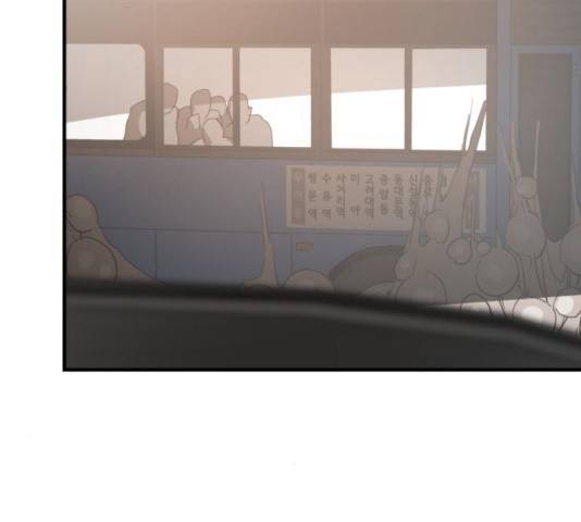 어느날 갑자기 서울은 23화 72