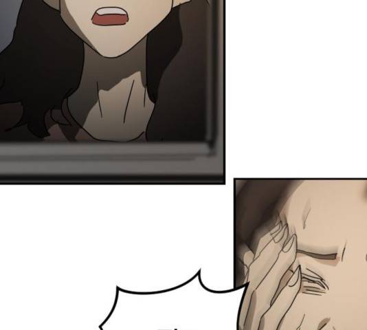 어느날 갑자기 서울은 23화 135