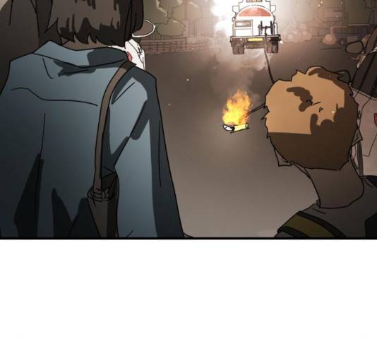 어느날 갑자기 서울은 23화 221