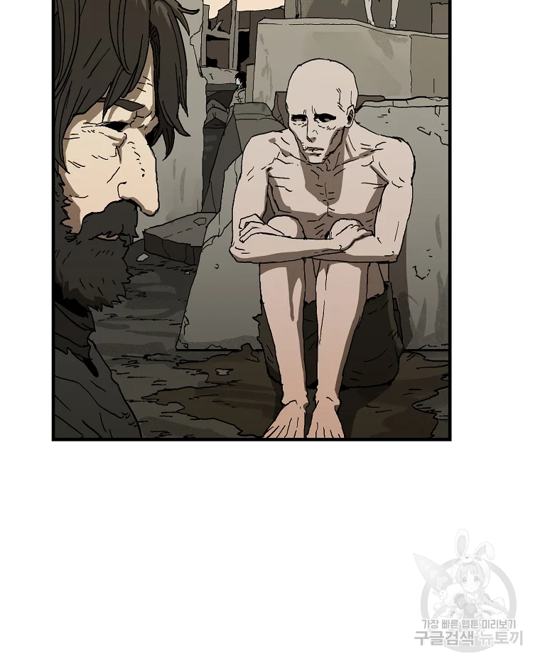 레드라인 3화 2
