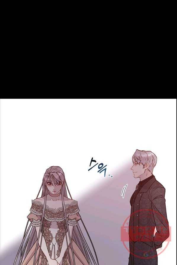 다정한 개새끼의 목을 비틀겠습니다 13화 65