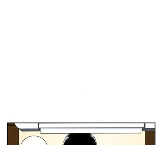 별이삼샵별이삼샵 104화 17