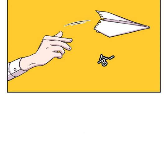 별이삼샵별이삼샵 104화 35
