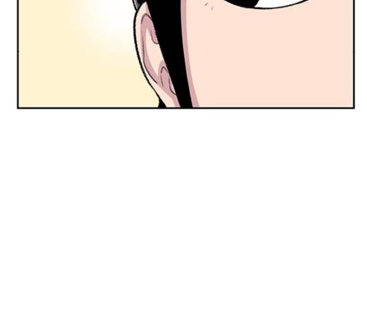 별이삼샵별이삼샵 104화 74