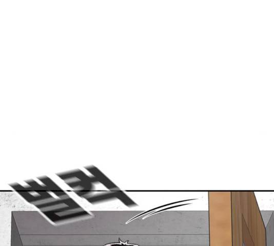별이삼샵별이삼샵 104화 157