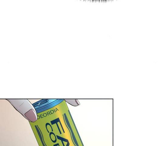 판사 이한영 54화 36